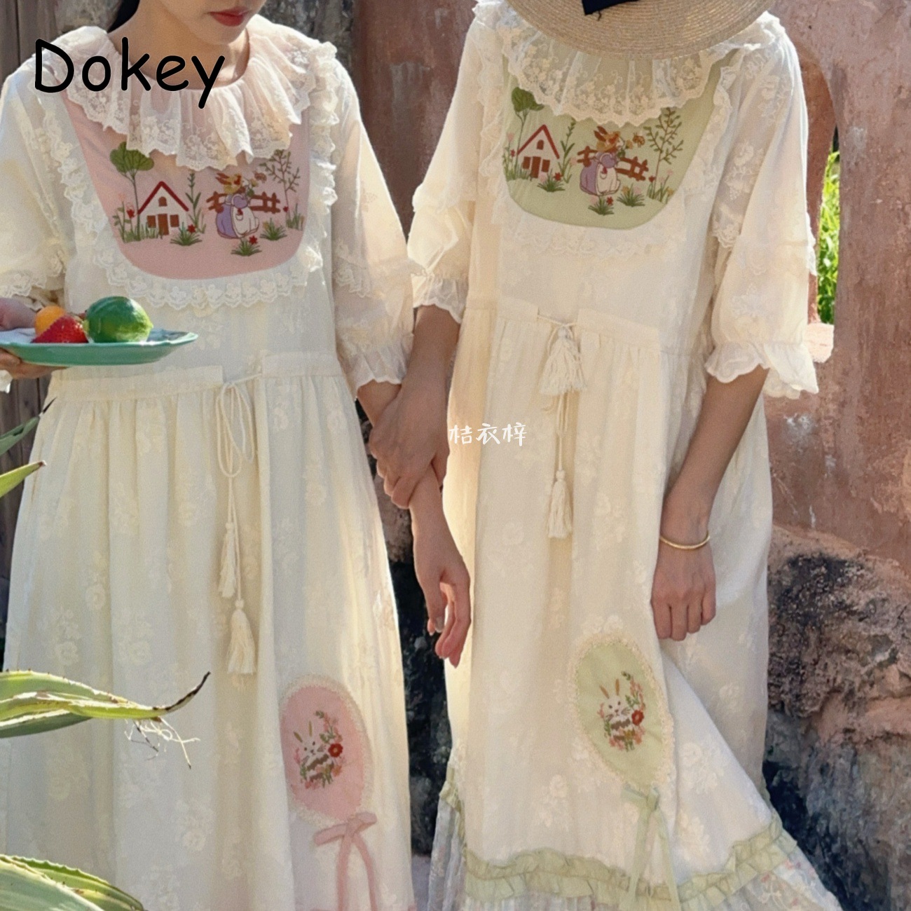 French Vintage Floral Midi Dress - Vintage Nakış Çiçek Peri Midi Elbise
