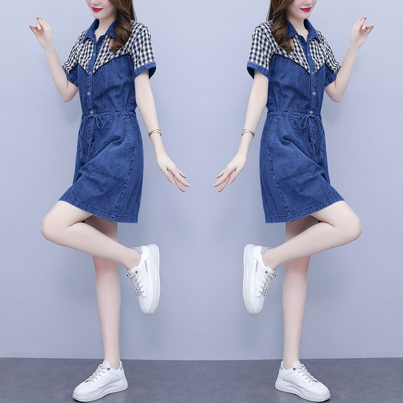 Korean Style A Line Shirt Dress - Büyük Beden Kadın Modası Gömlek Yaka
